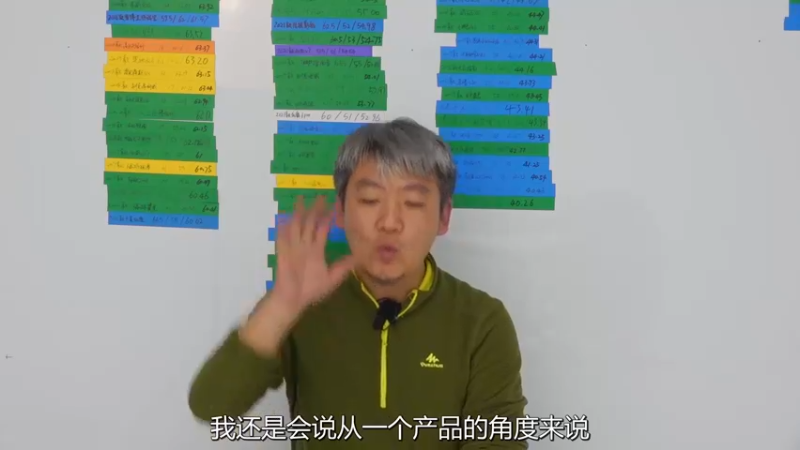 北汽X7：典型的用力过猛，买辆二手真是挺划算