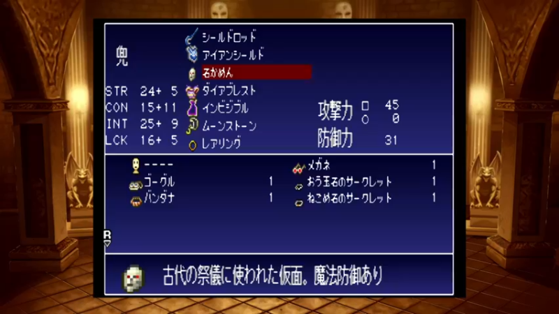 【2021-11-06 19点场】鲸沃特：龟速通关 随缘白金\^o^/