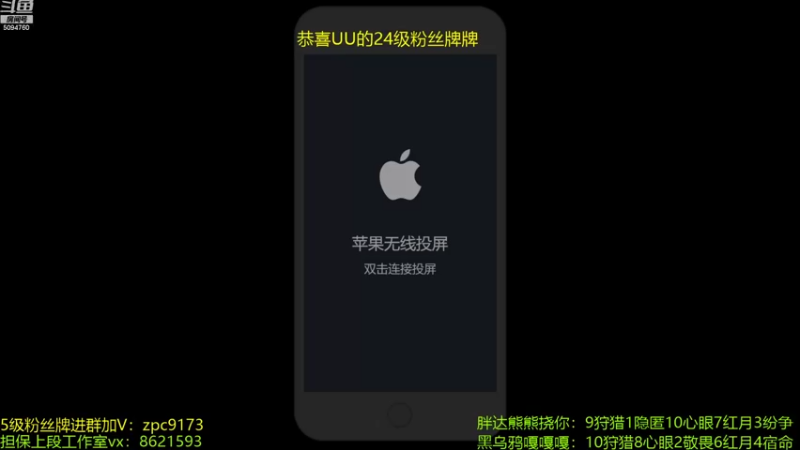 【2021-11-13 19点场】青鸾少年云天河：巅峰赛重铸芈月荣光！