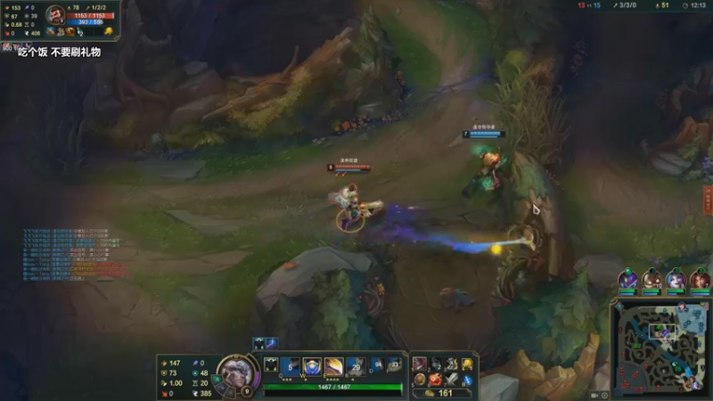 【2021-11-13 15点场】店长盖伦：直播啦，店长盖伦