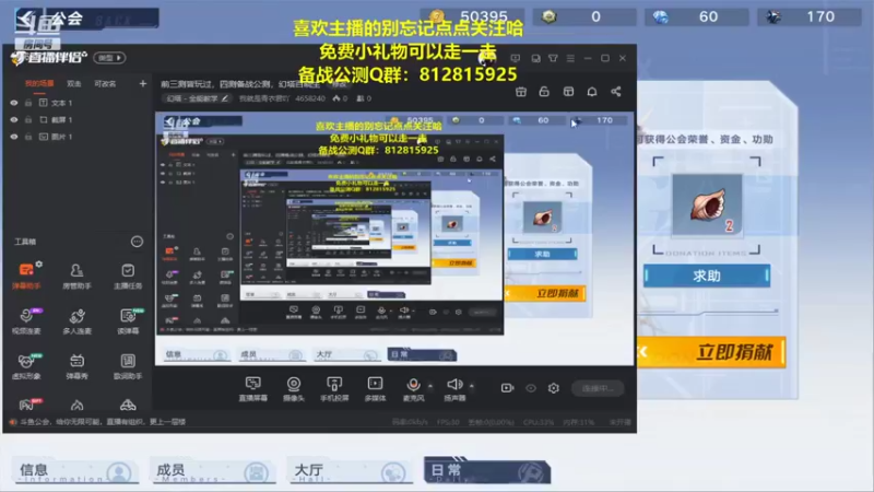 【2021-11-10 23点场】我就是青衣君吖：前三测皆玩过，四测备战公测，幻塔百晓生