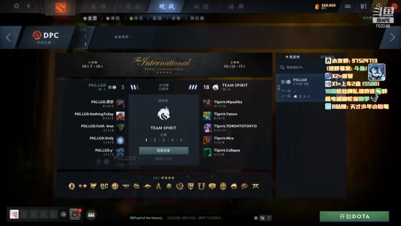 【2021-11-12 21点场】小铅笔HB：【小铅笔】仅此一家的独特蓝猫~