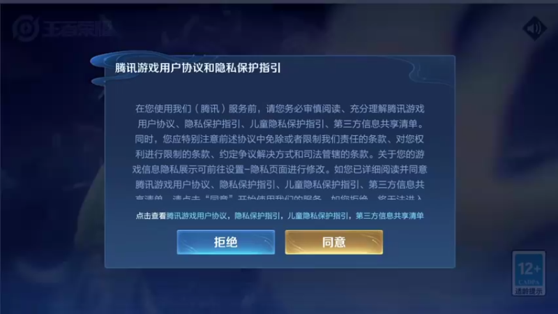 【2021-11-13 11点场】音七Simple：杨玉环貂蝉专场教学