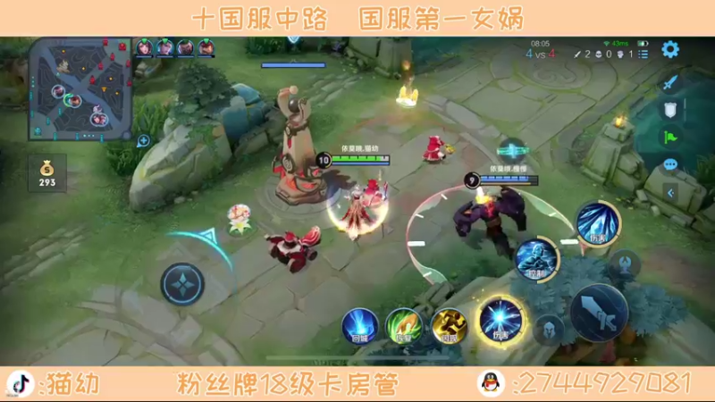 【2021-11-12 18点场】猫幼zzz：恨自己不够强0.0
