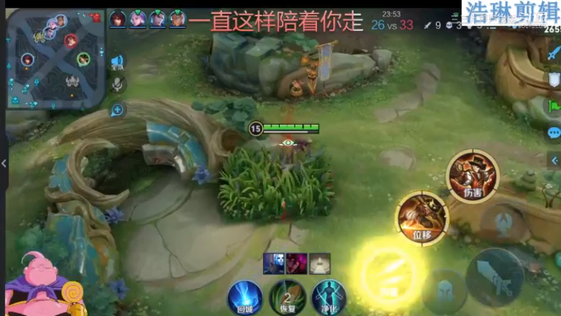 大魔王夏天天教学马可波罗10.31-24