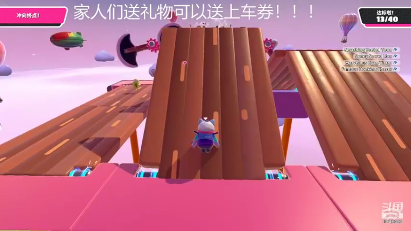 【2021-11-12 23点场】小角色ovo：(今天双倍~)解谜专家在此！！！