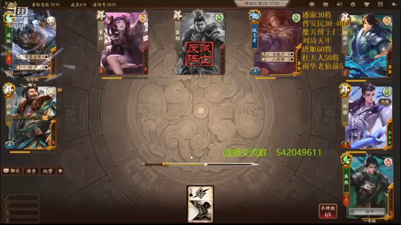 【2021-11-12 22点场】光栅圣泽：新赛季效率上分 6393434