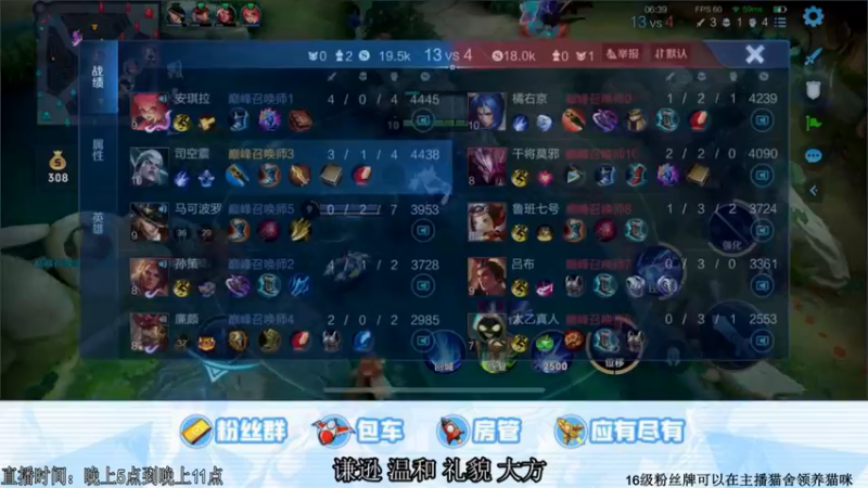 【2021-11-13 21点场】阿Biu一身绝技：一秒五拳司空震 谦逊温和礼貌大方