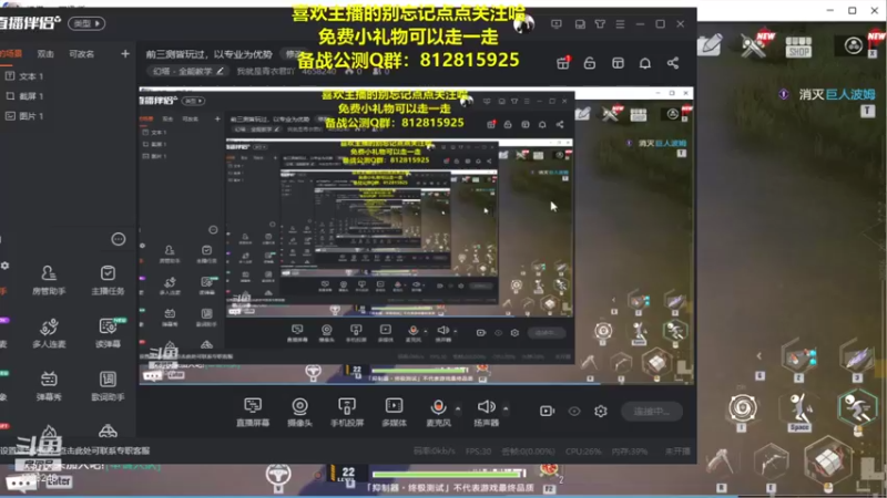 【2021-11-11 18点场】我就是青衣君吖：前三测皆玩过，以专业为优势