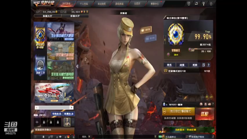 【2021-11-13 11点场】是年华吖：只是热爱而已