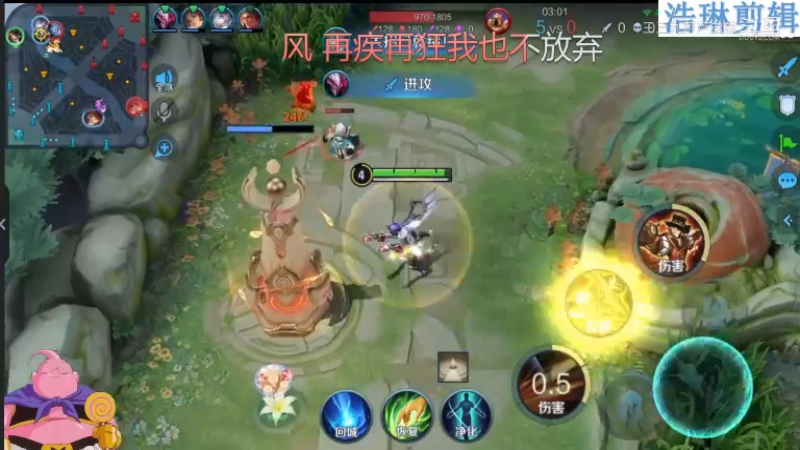大魔王夏天天教学马可波罗11.1-14