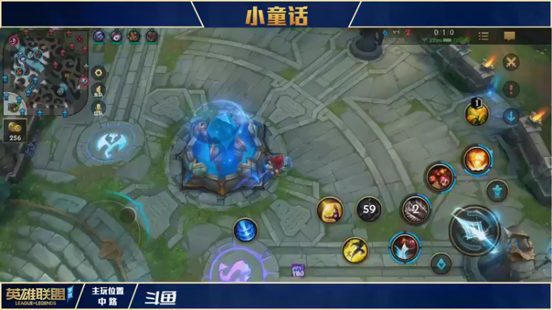 【2021-11-13 16点场】请宠小童话嘛：王者500分局
