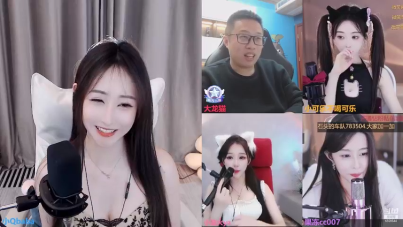 【2021-11-13 01点场】小Qbaba：等待美好的出现