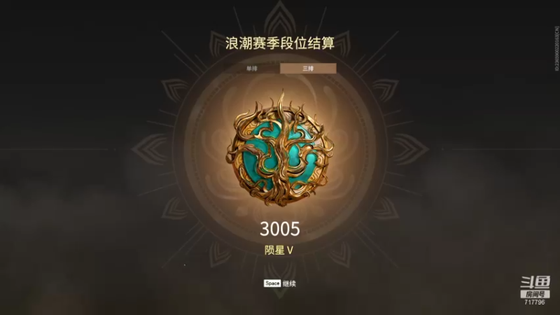 【2021-11-11 21点场】笨蛋Or2B贰：快速匹配的娱乐玩家，修行修行~！