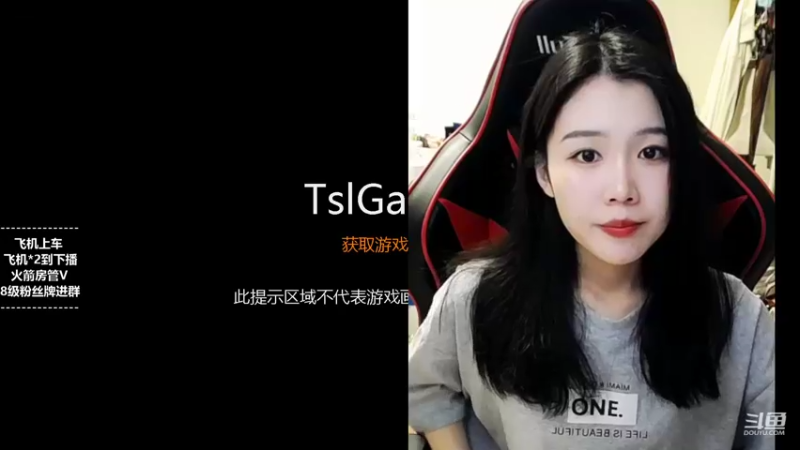 【2021-11-12 19点场】童仔小小坑：今晚不见不散 7043539