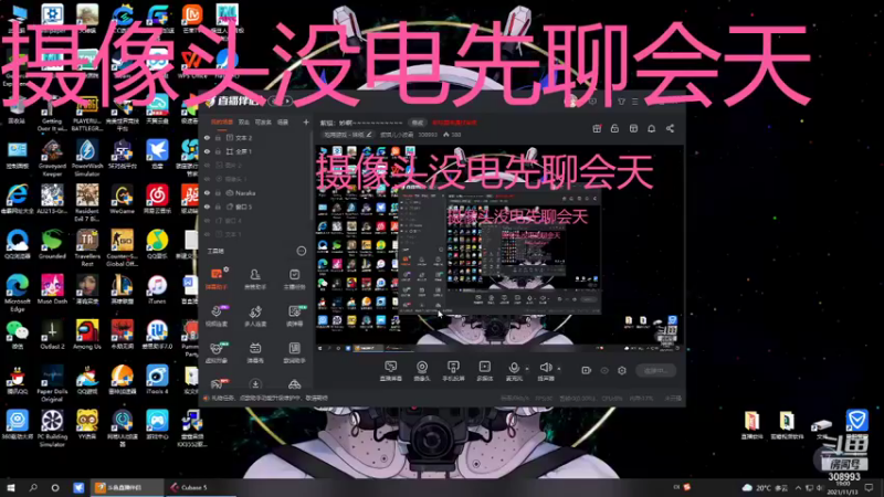 【2021-11-13 19点场】紫琪儿小波霸：紫琪：妙啊~~~~~~~~~~~