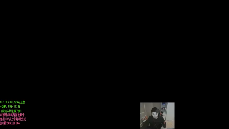 【2021-11-13 19点场】白鲨漠然Moran：好冷好冷好冷~ 11112