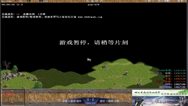 【2021-11-13 14点场】淋淋雨829：圣战迷恋的直播间