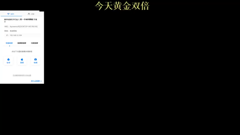 【2021-11-13 18点场】BLUE呀丶：9点巅峰赛去撩职业选手~