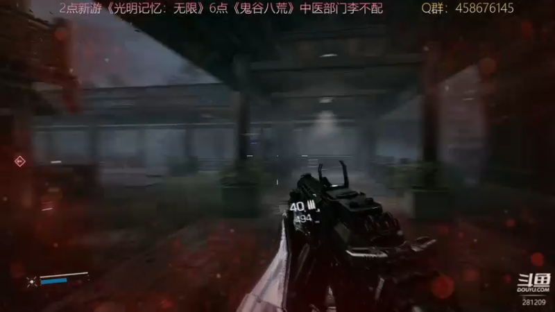 【2021-11-12 16点场】李不错呀：2点试播光明记忆，6点以后鬼谷指修李不配