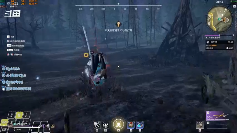 【2021-11-13 04点场】Cpt小醒目：醒目:单排 萌新主播不会振刀