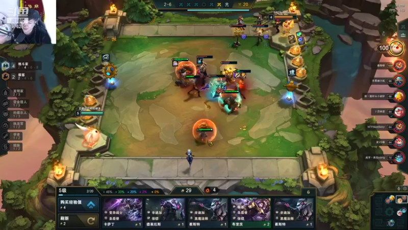 【2021-11-11 21点场】直播间最发抛的欣欣：赫本：明天去领结婚证，今天会早点下。