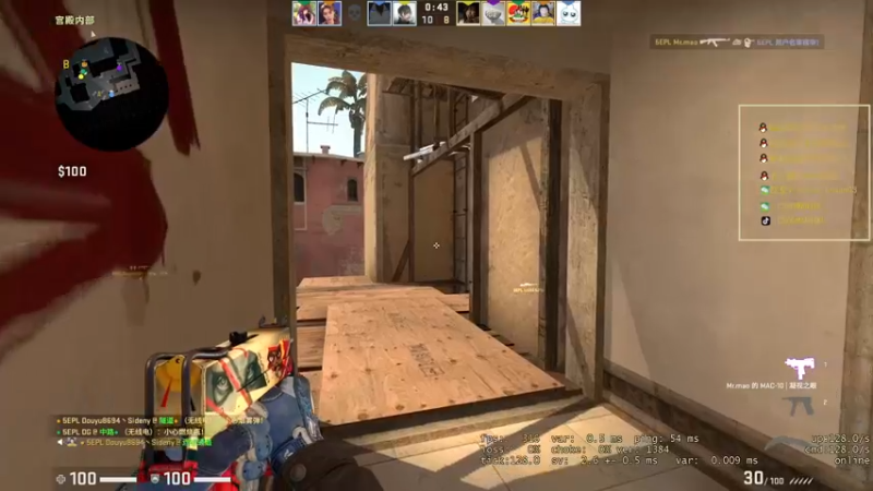 【2021-11-13 00点场】CSGO馒头：打打PL 玩玩其他游戏