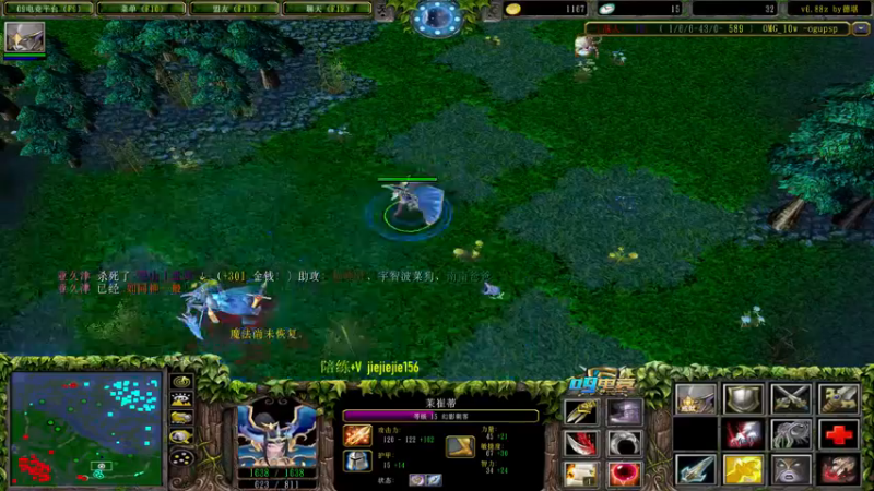 【2021-11-13 13点场】肖璐s：巅峰赛季。