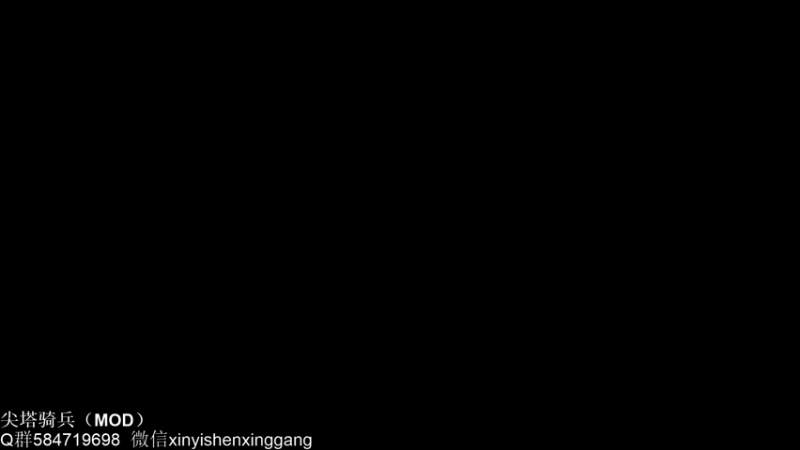【2021-11-12 21点场】心意神形罡：【罡帅】：遗憾，EDG痛失亚军含泪夺冠