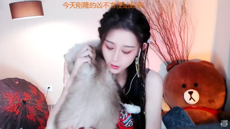 【2021-11-13 10点场】Sa叁儿：八九不离你