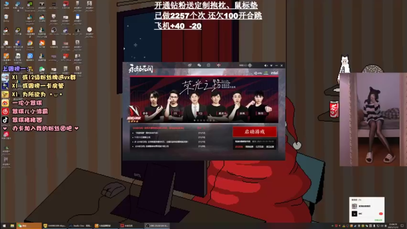【2021-11-12 23点场】紫琪儿小波霸：紫琪：妙啊~~~~~~~~~~~