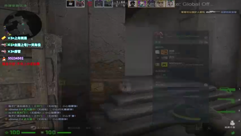 【2021-11-13 15点场】csgo沉默男孩：【沉默】我是服务员！