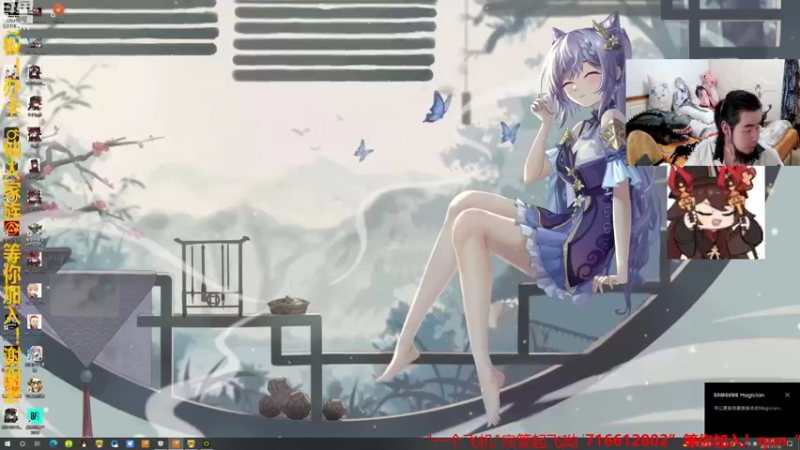 【2021-11-12 23点场】崔仙人呢：【大胡仙】混子玩战地2042！！