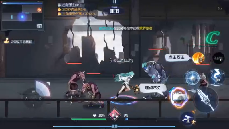 黑月 (5)