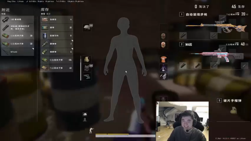 【2021-11-12 23点场】17Xbei丷：牛马是谁？我只知道牛