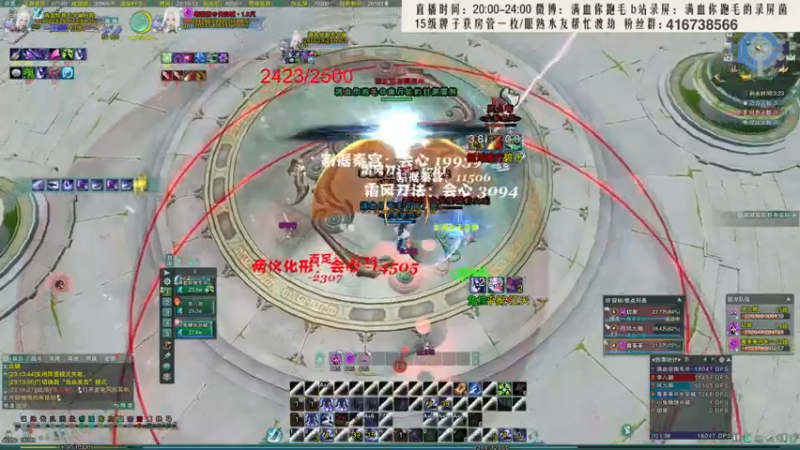 【2021-11-12 23点场】卷毛毛毛丶：【霸刀视角】一日不见，如隔三秋！