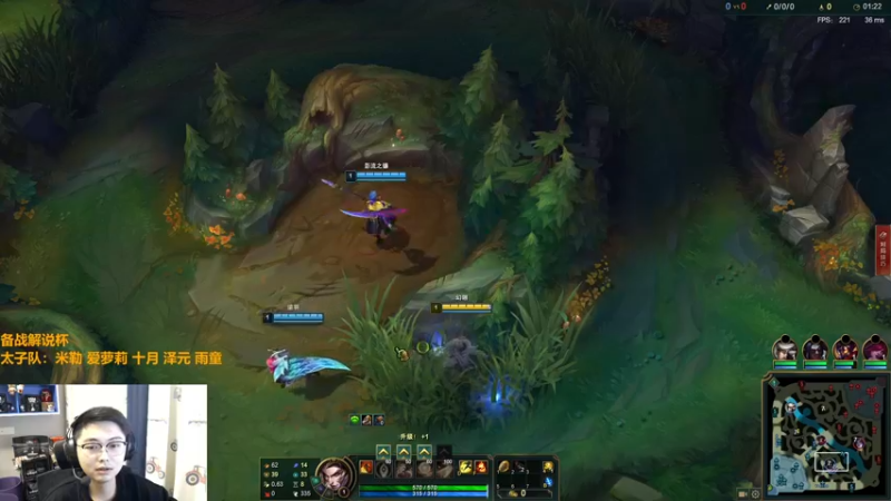 【2021-11-12 17点场】解说雨童：解说雨童：与神同行！