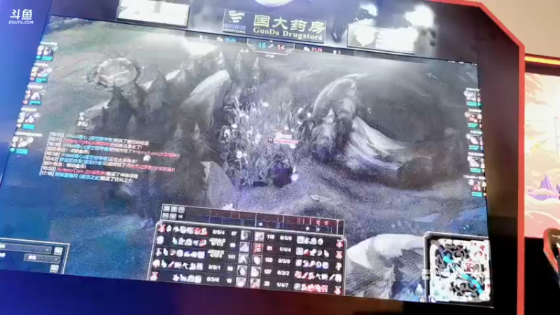 【2021-11-13 15点场】余小C真的很强：康王电竞路演——上海站