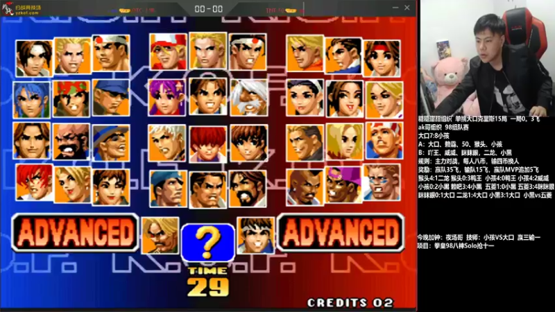 【2021-11-12 22点场】游天堂：小孩曾卓君:98组队赛