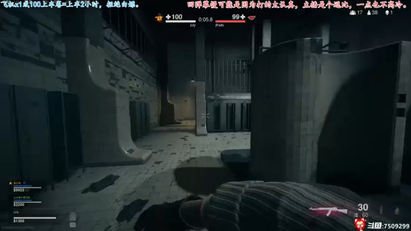 【2021-11-12 00点场】七月丶是个小机灵鬼：♥有车位，冲起来♥！！