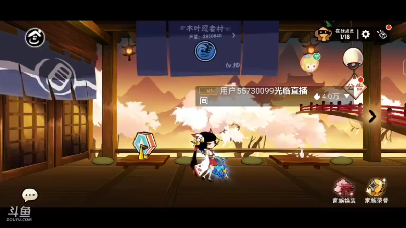 【2021-11-13 13点场】冰冰家的小猫咪：摸鱼ing，做做任务