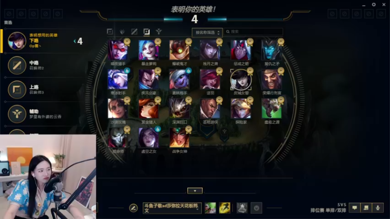 【2021-11-13 00点场】赵小臭：凑凑：周 末好呀