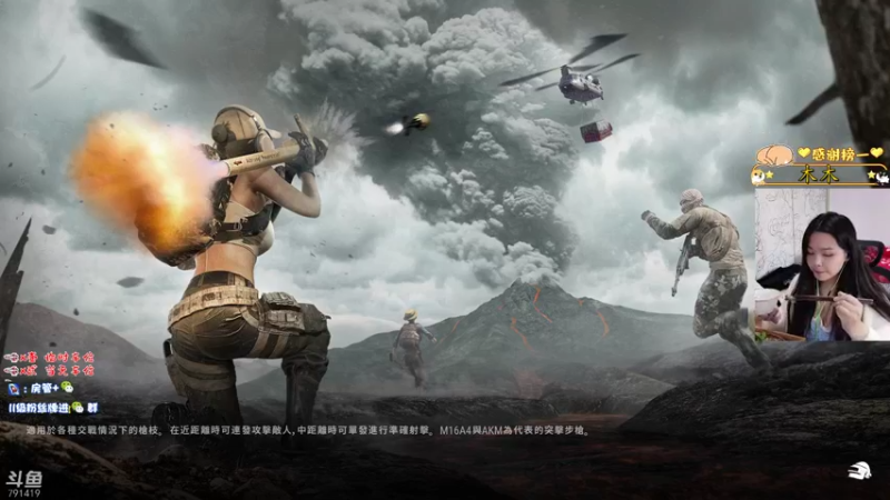 【2021-11-13 13点场】马薇薇ViVi：【有车位】来玩呀~