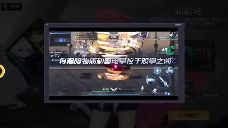 黑月_02