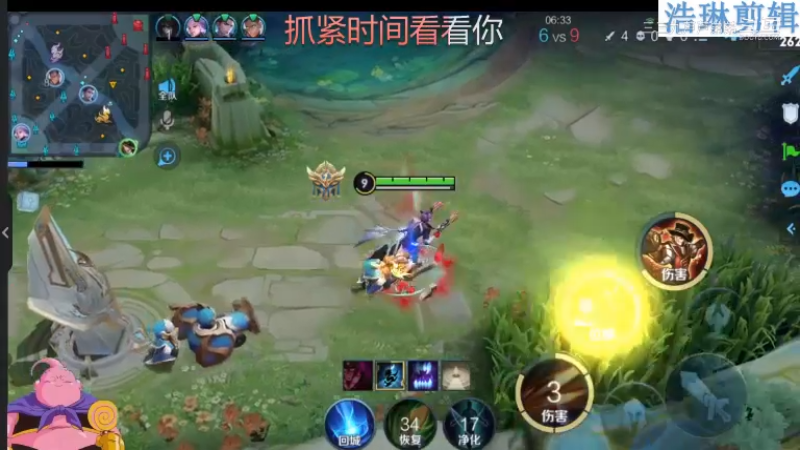 大魔王夏天天教学马可波罗10.31-7