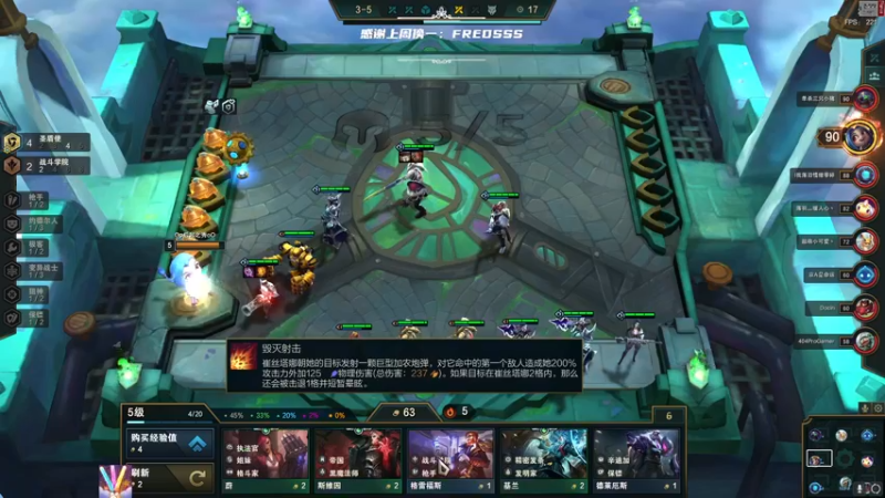 【2021-11-12 14点场】王浩天儿：2042，开冲！ 有车位。