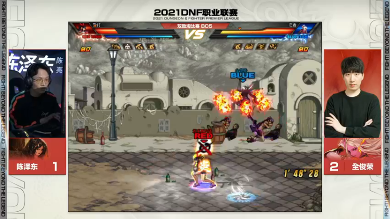 【2021-11-13 21点场】武神陈亮：2021职业联赛决赛日