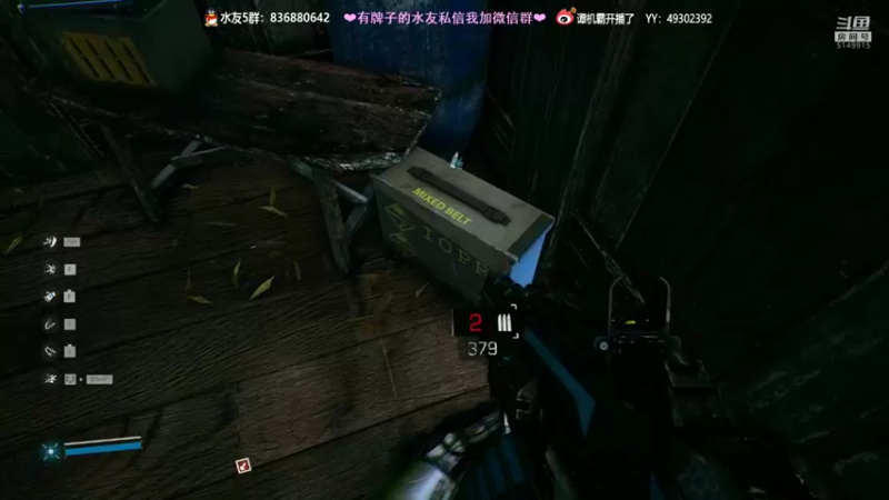 【2021-11-13 00点场】谭机霸开播了：⭐霸霸⭐光明记忆首发+送游戏！