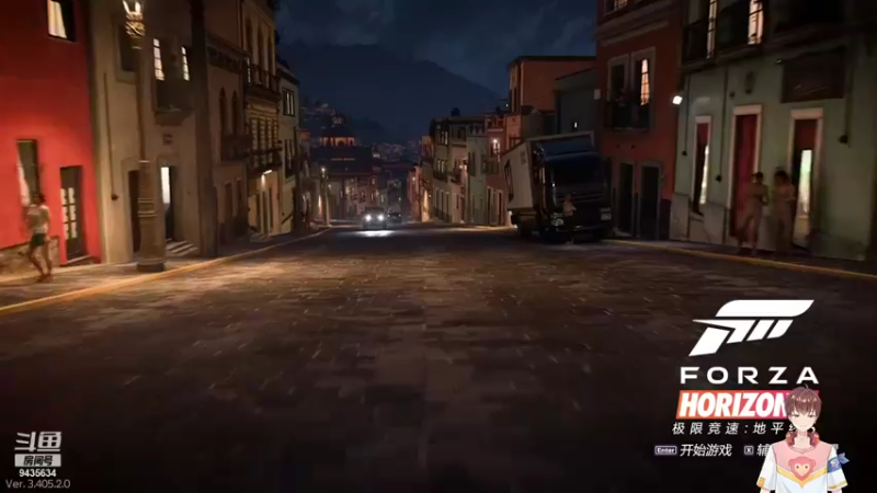 【2021-11-11 12点场】龙桑灬：地平线5~龙桑的游戏次元