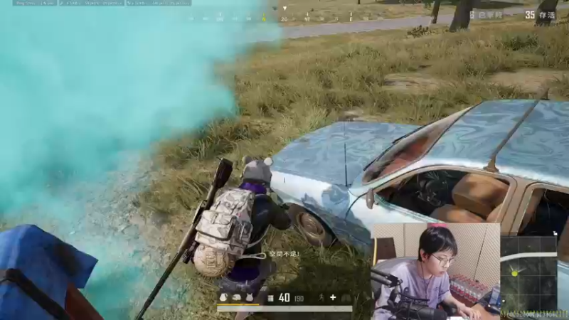 【2021-11-13 20点场】陈死狗cnh：枪法与相声并存的江湖术士！